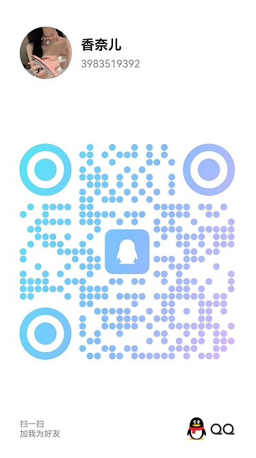 20250409-121110.jpg