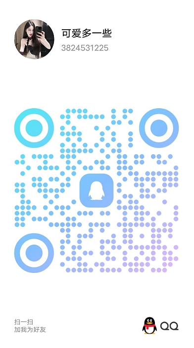 20250411-165630.jpg