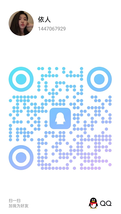 20250412-131336.jpg