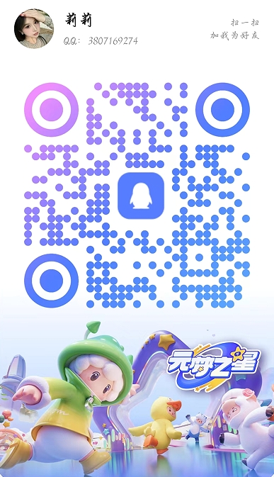 20250414-211247.jpg