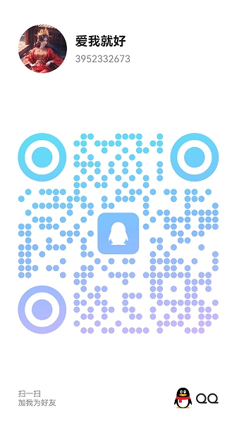 20250417-135645.jpg
