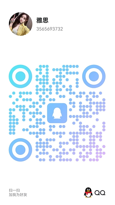 20250418-141807.jpg