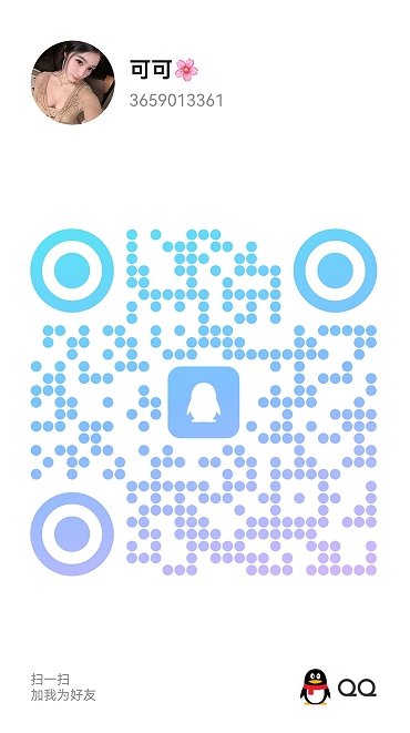 20250422-133252.jpg
