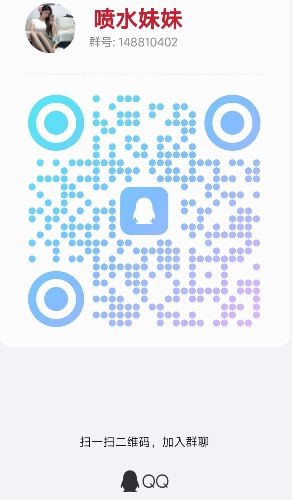 qrcode_1745327460267_mh1745327579503.jpg