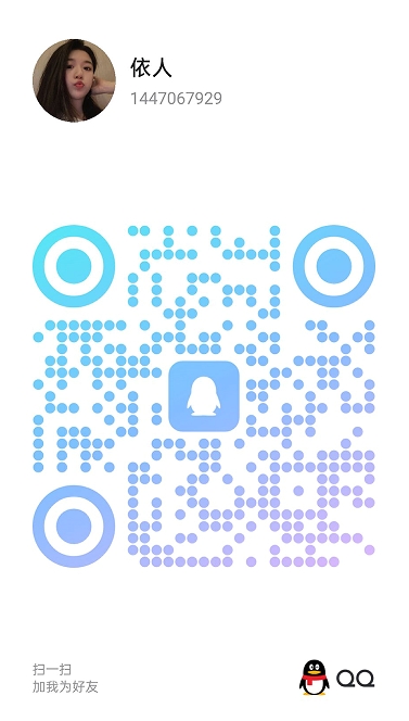 20250423-145328.jpg
