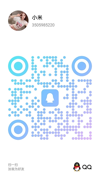 20250425-132542.jpg
