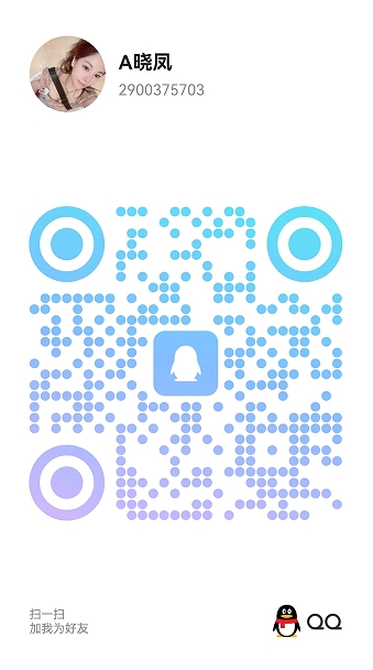 20250426-145612.jpg