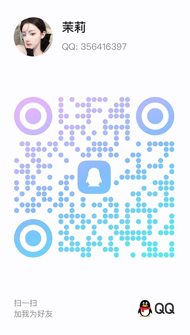 20250427-164642.jpg