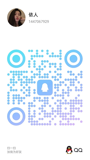 20250428-165952.jpg