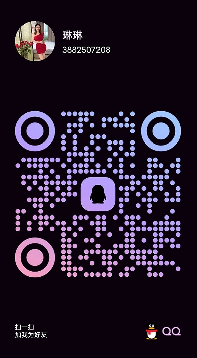 20250429-114259.jpg