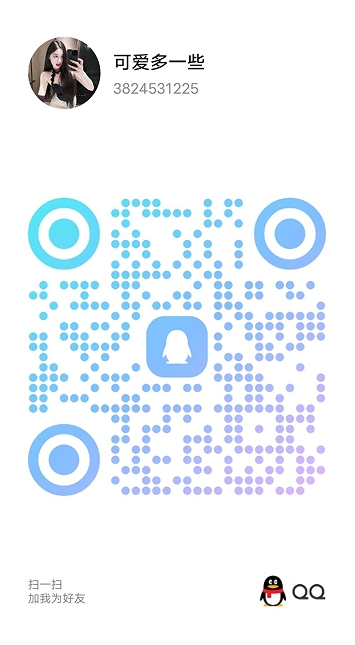20250504-163336.jpg