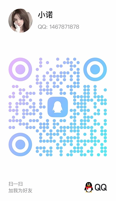 20250624-204137.jpg