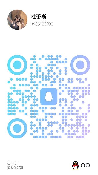 20250709-164942.jpg