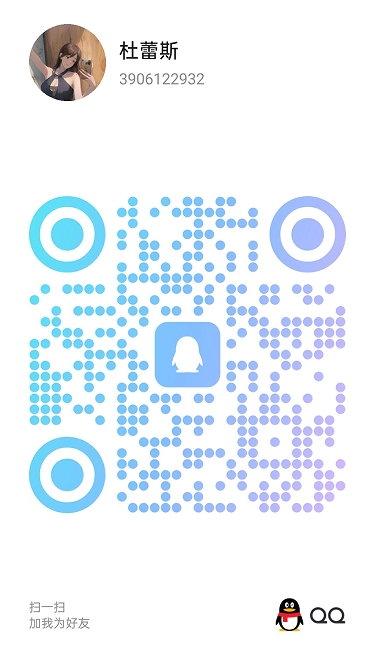 20250715-132932.jpg