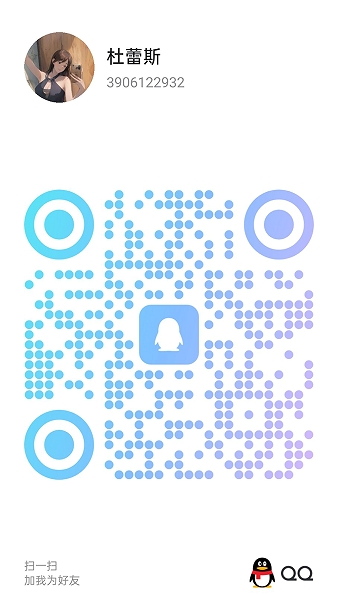 20250718-160956.jpg