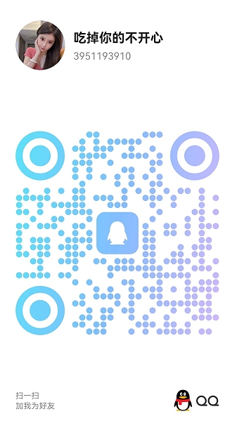 20250723-104843.jpg