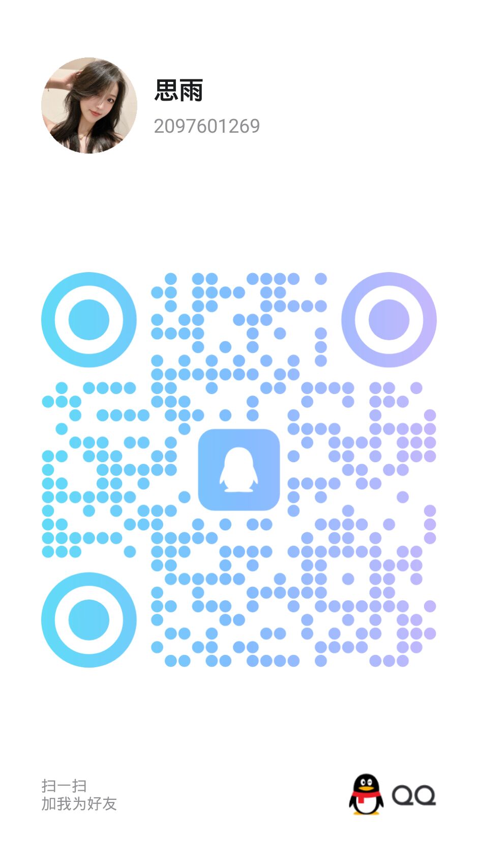 20250725-212136.jpg