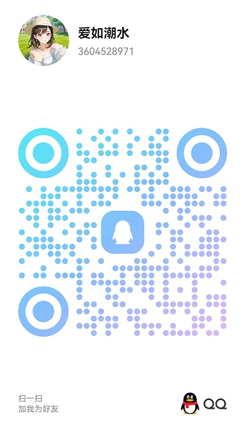 20250728-200115.jpg