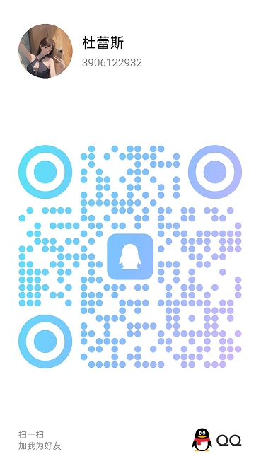 20250729-134607.jpg
