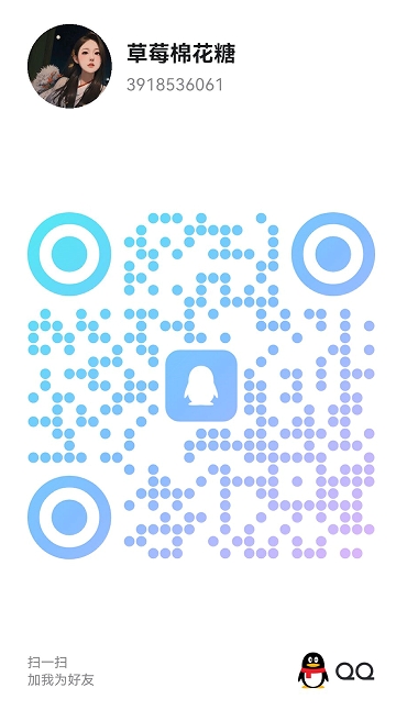 20250729-171834.jpg