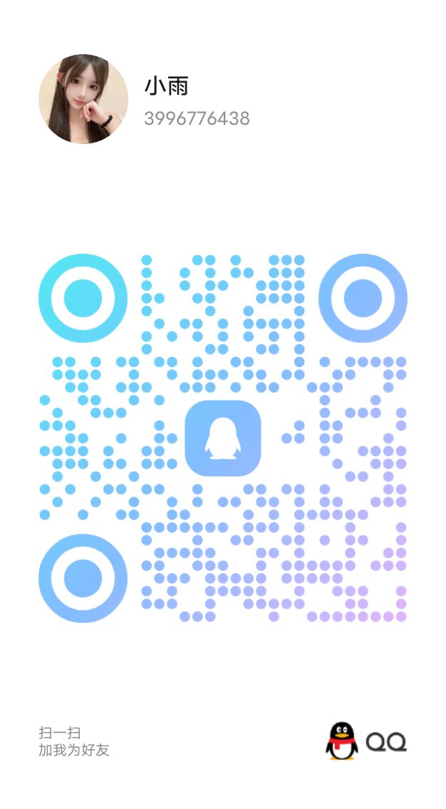20250727-243619.jpg