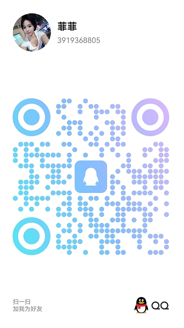 20250729-223643.jpg