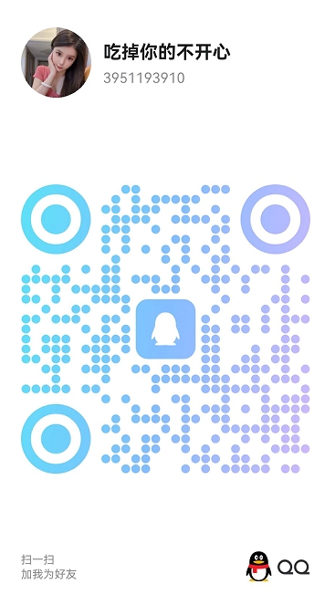 20250730-143347.jpg