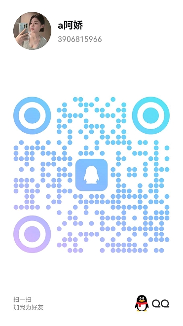 20250730-152752.jpg