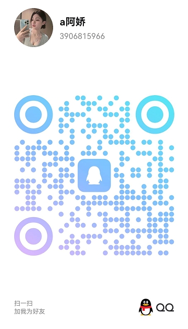 20250731-114922.jpg