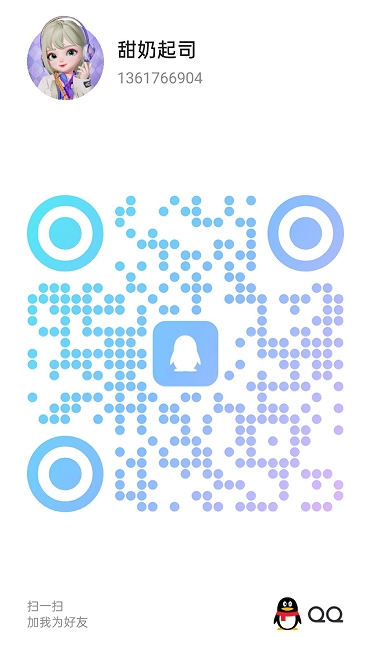 20250731-141742.jpg